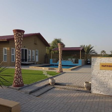Al Reef Rest House Al Khari Zewnętrze zdjęcie