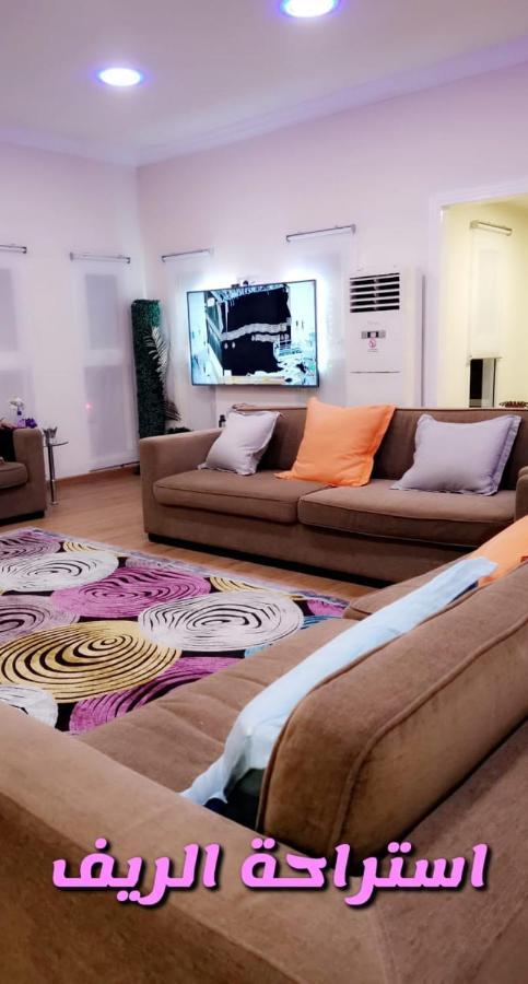 Al Reef Rest House Al Khari Zewnętrze zdjęcie
