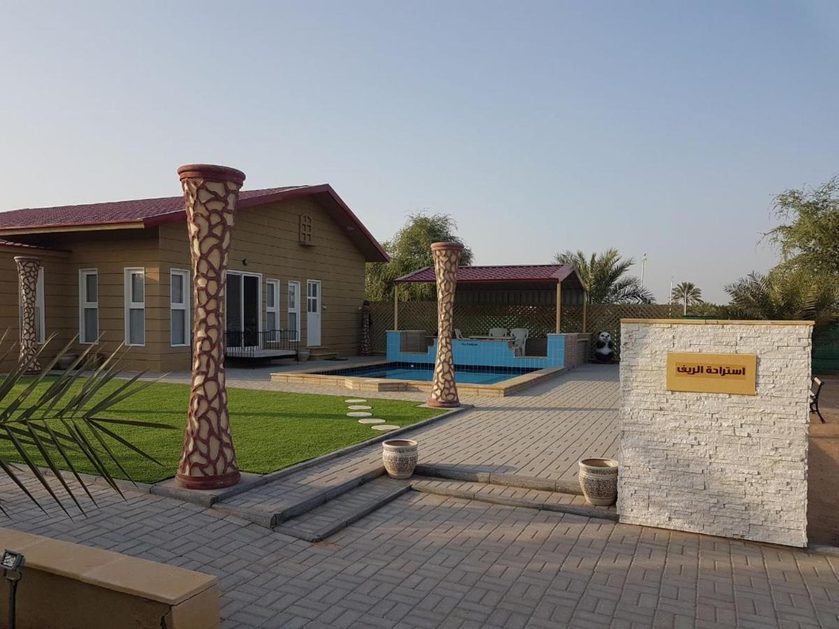 Al Reef Rest House Al Khari Zewnętrze zdjęcie