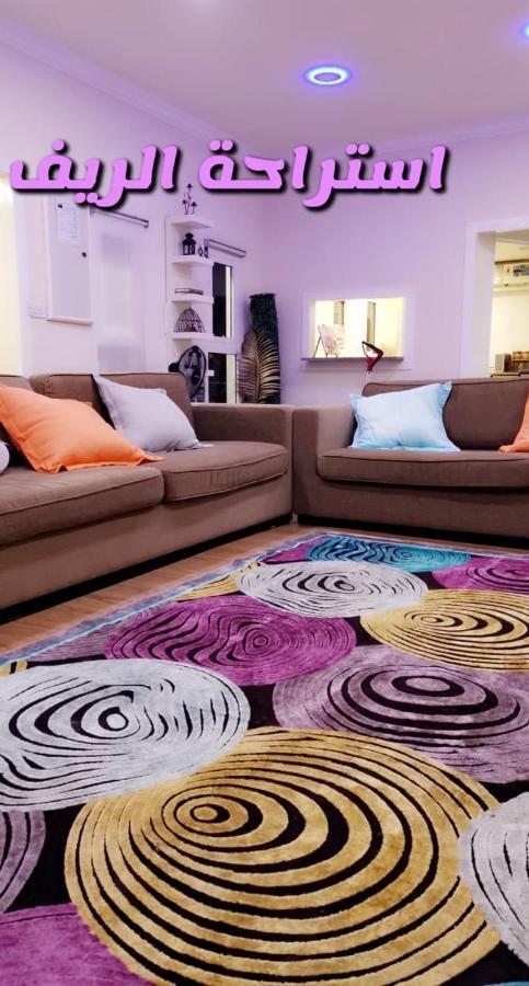 Al Reef Rest House Al Khari Zewnętrze zdjęcie