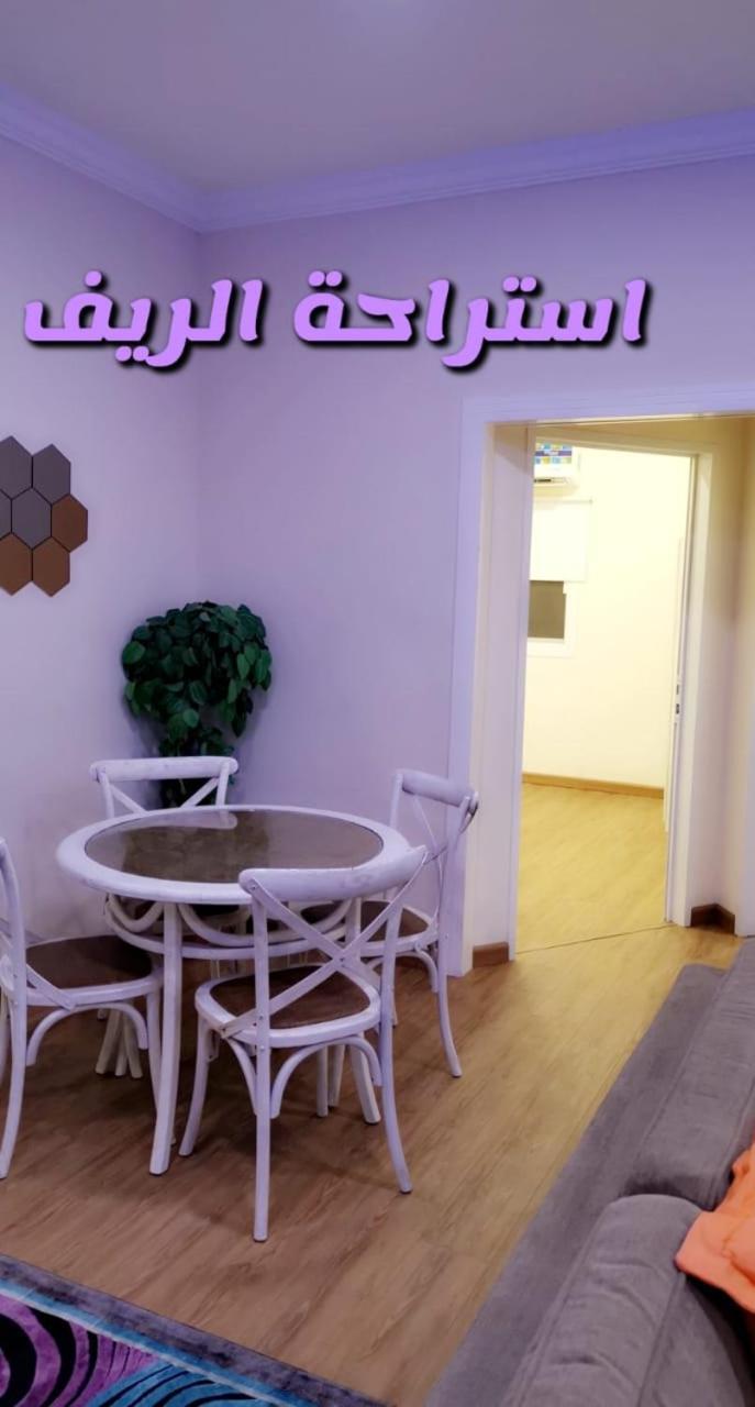 Al Reef Rest House Al Khari Pokój zdjęcie