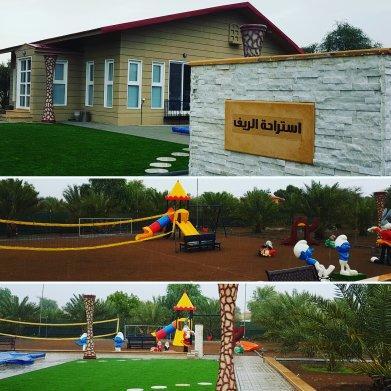 Al Reef Rest House Al Khari Zewnętrze zdjęcie